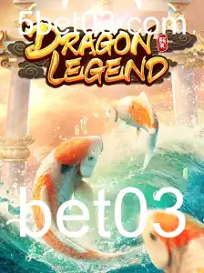 DragonLegend: Descubra a Emoção do Jogo com Inovação e Estratégia